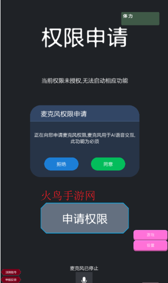 �۹���������app�ٷ��������°汾