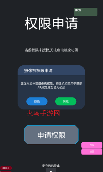 �۹���������app�ٷ��������°汾