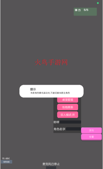 �۹���������app�ٷ��������°汾