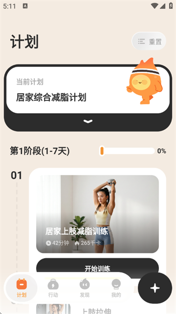 �������°�