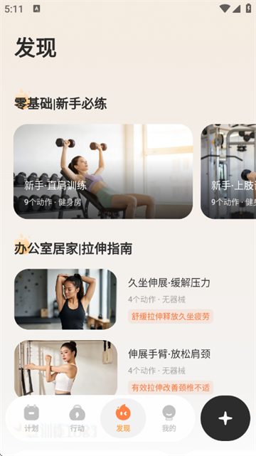 �������°�