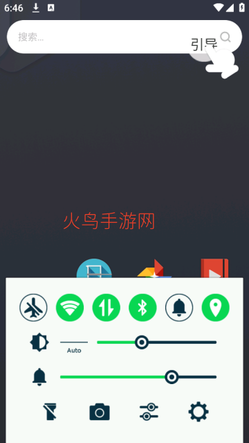 Launcher Lab����