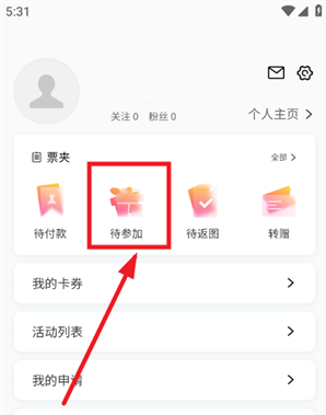 ��Ԫ��չapp�ٷ��������°�