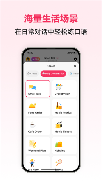 �������ܿ�������