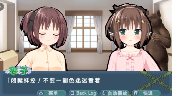 ����ұ����ؼҲ�ռ������Ϸ