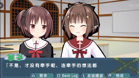 ����ұ����ؼҲ�ռ������Ϸ