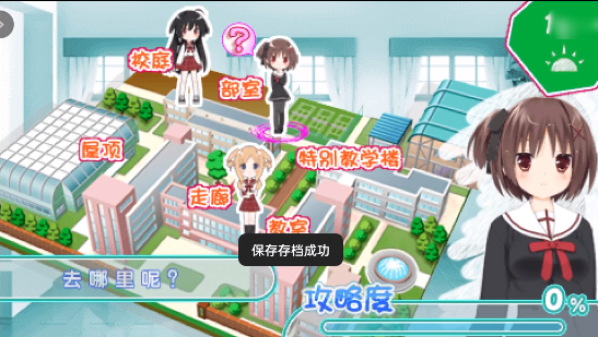 ����ұ����ؼҲ�ռ������Ϸ