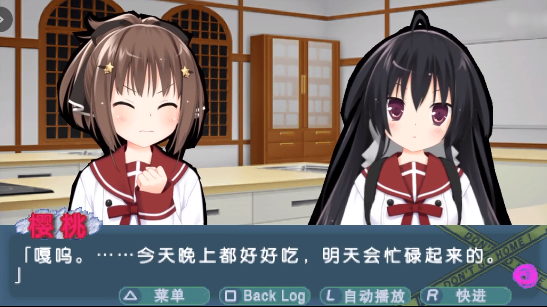 ����ұ����ؼҲ�ռ������Ϸ