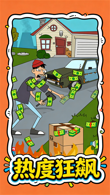 ȫ�����������ֻ���