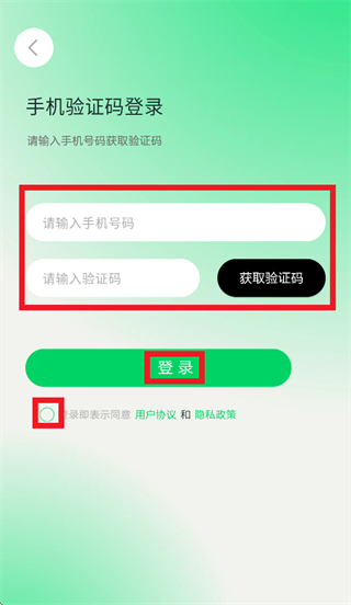 ��������app