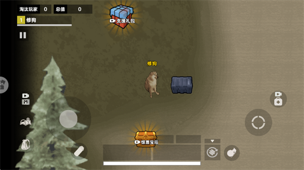 �޹�ͻΧ3��Ϸ