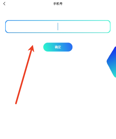 ����app��׿��