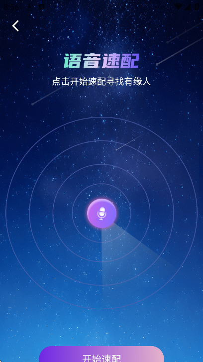 ΢�������������°�