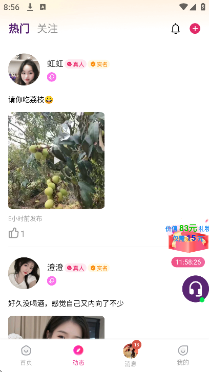 ΢�������������°�