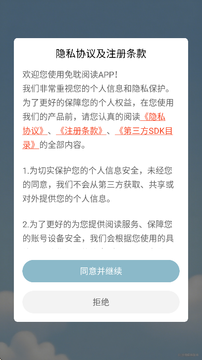 �ⵢ�Ķ��ֻ���