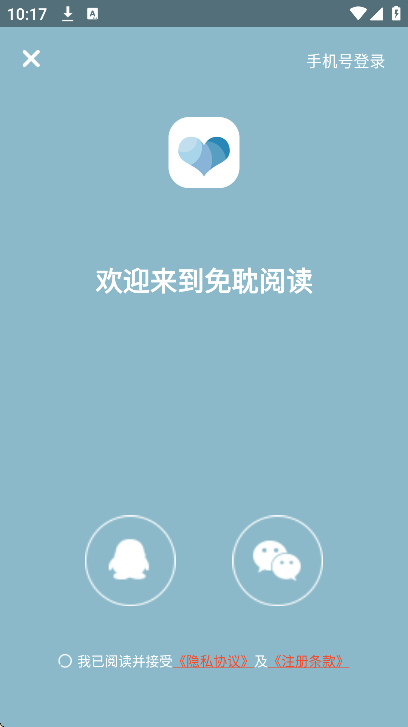 �ⵢ�Ķ��ֻ���