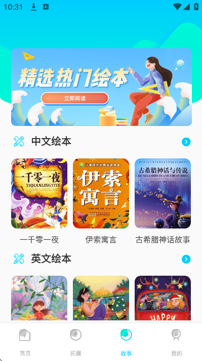 һ���Ķ��ٷ�����