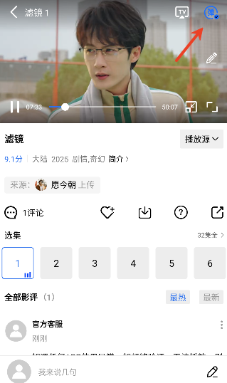 �۲�ӰԺ���°汾