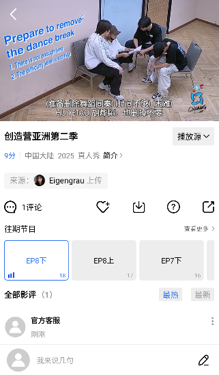 �۲�ӰԺ���°汾