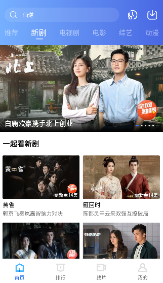 �۲�ӰԺ���°汾