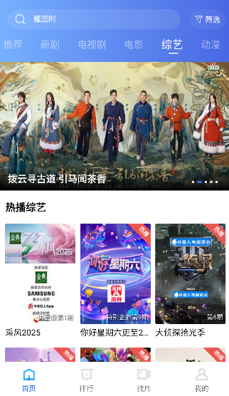 �۲�ӰԺ���°汾