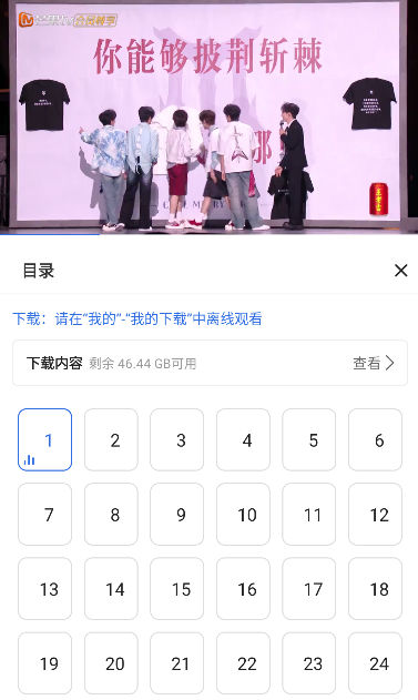 七色影视安卓版 七色影视安卓版