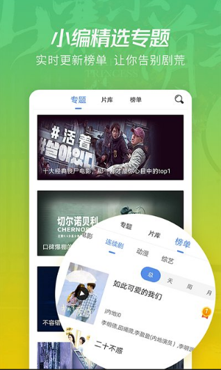 ����TV���ذ�װ