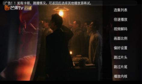 ���ӰԺtv���Ӱ����ذ�װ���°�