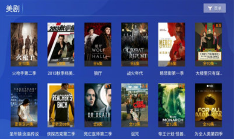 ���ӰԺtv���Ӱ����ذ�װ���°�