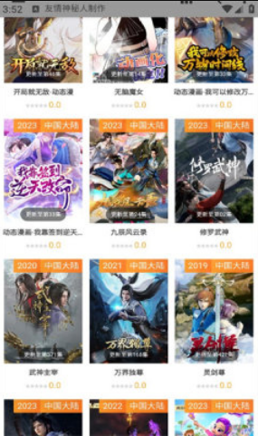 FOFOӰԺ���Ӿ���ѹۿ�