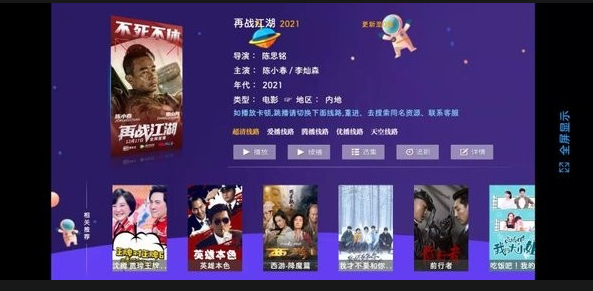 ����Ӱ����ѹۿ�