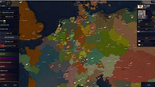 Age of History II apk�ٷ�