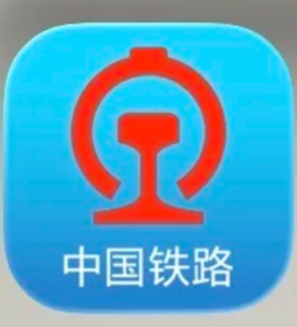 12306������ʱ����֤��ô��վ 12306������ʱ����֤��Ч�ڶ��