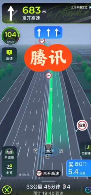 ��Ѷ��ͼ�ͷ�����24Сʱ�˹����� ��Ѷ��ͼ�ͷ�ת�˹��̳�