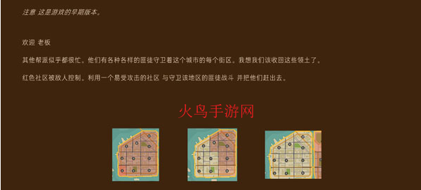 ����֮����Ϸ