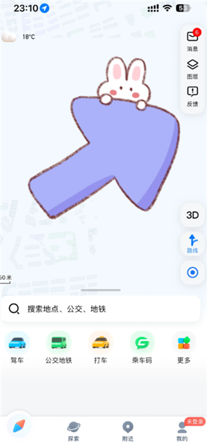 ��Ѷ��ͼ�ͷ�����24Сʱ�˹����� ��Ѷ��ͼ�ͷ�ת�˹��̳�