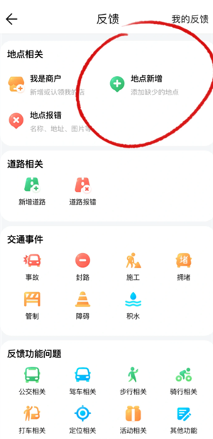 ��Ѷ��ͼ�ͷ�����24Сʱ�˹����� ��Ѷ��ͼ�ͷ�ת�˹��̳�