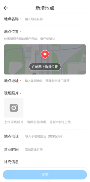 ��Ѷ��ͼ�ͷ�����24Сʱ�˹����� ��Ѷ��ͼ�ͷ�ת�˹��̳�