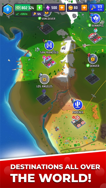 ���зɻ������Ϸ