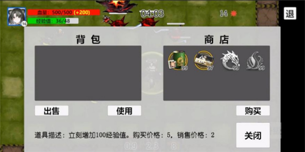 the adventure of mandra��������ð��