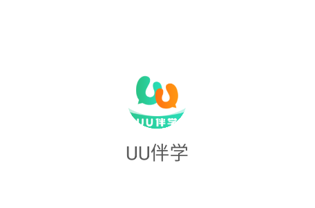 UU��ѧapp