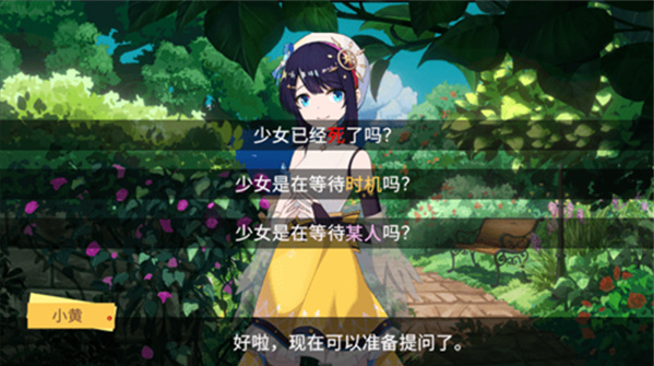 ���Ѿ��µ����������ƪ�ֻ���