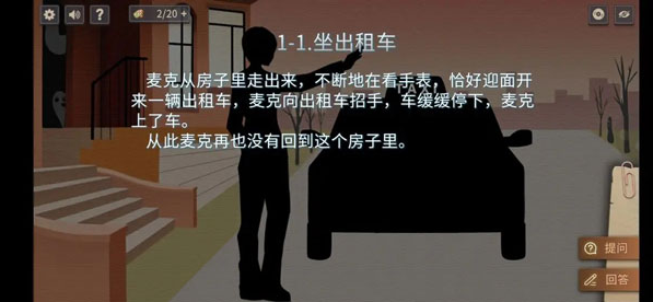 ���Ѿ��µ����������ƪ�ֻ���