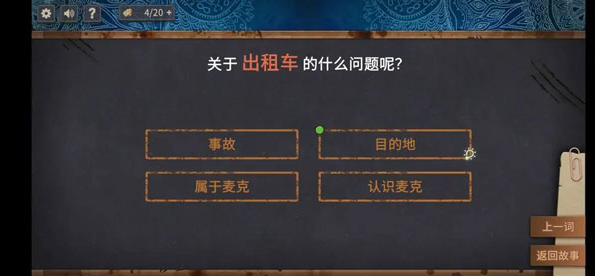 ���Ѿ��µ����������ƪ�ֻ���