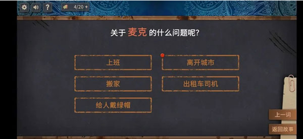 ���Ѿ��µ����������ƪ�ֻ���