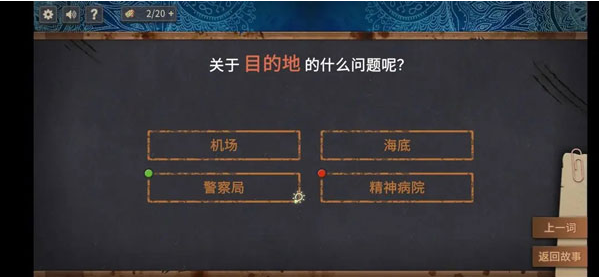 ���Ѿ��µ����������ƪ�ֻ���