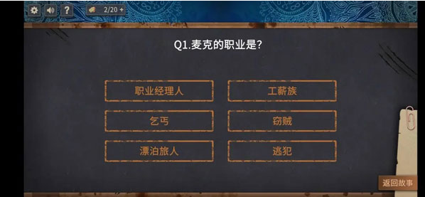 ���Ѿ��µ����������ƪ�ֻ���