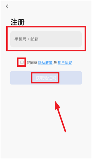 ����e ��ͥ��app