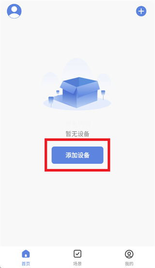 ����e ��ͥ��app