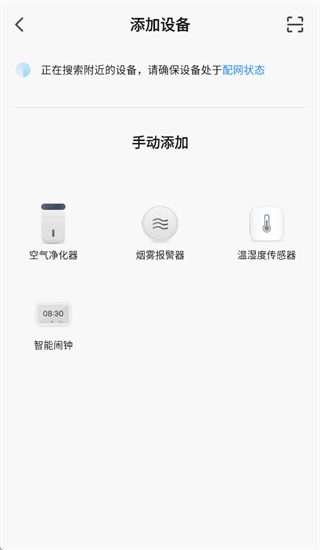 ����e ��ͥ��app